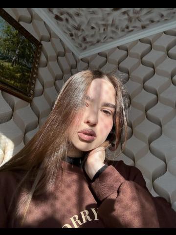 Алина